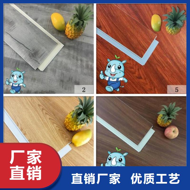 石塑地板墙板厂家质量过硬