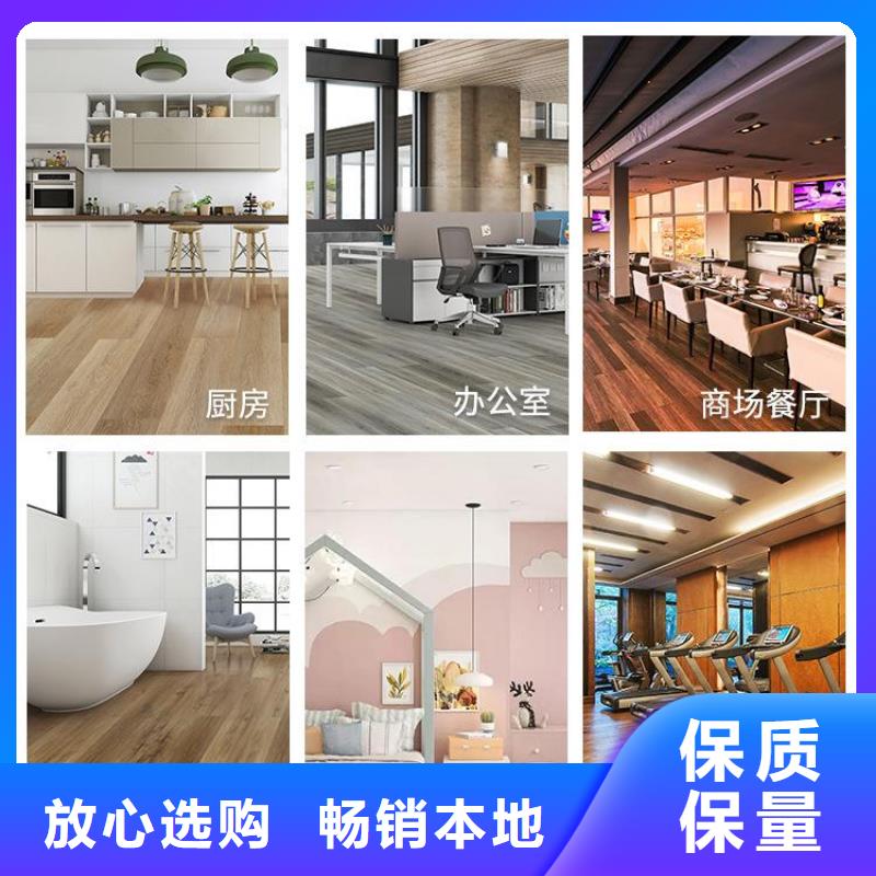 【石塑地板生态木精选好货】