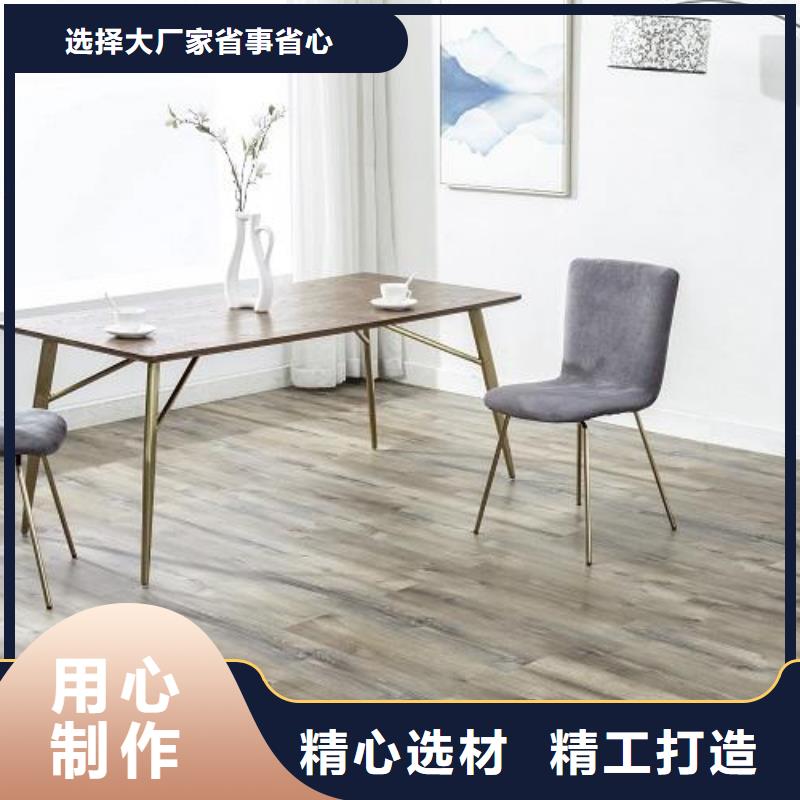 石塑地板竹木纤维集成墙板产地货源