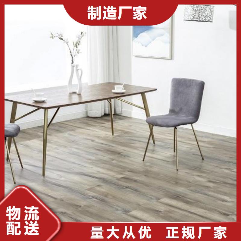 石塑地板吸音板现货