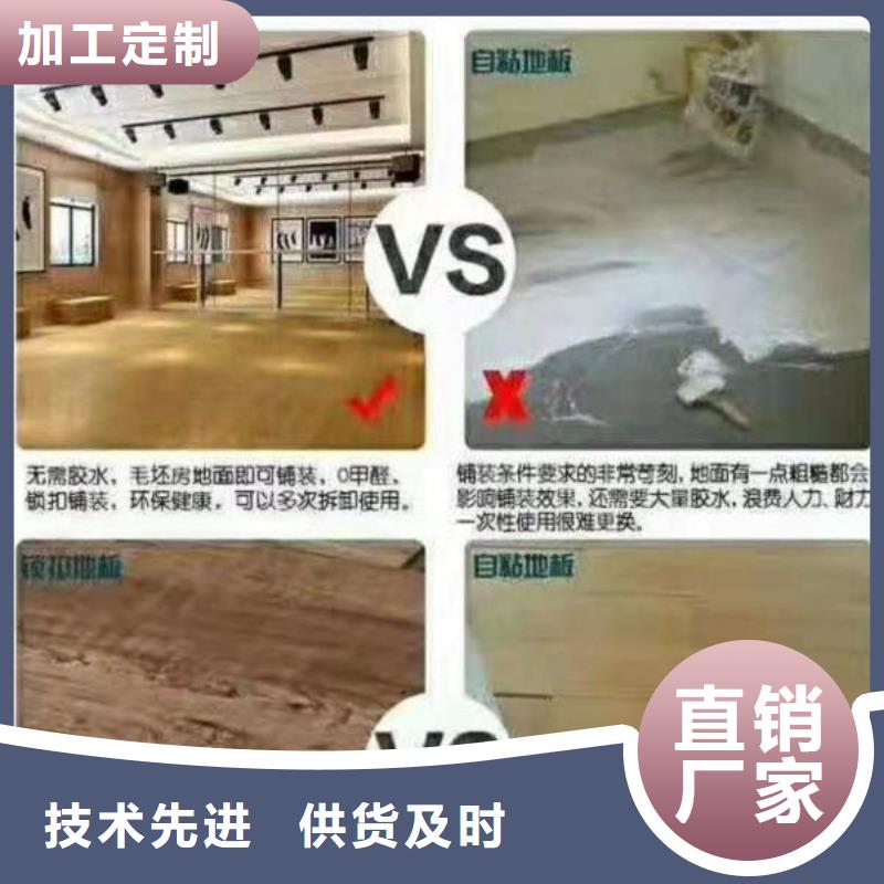 石塑地板户外木塑墙板生产型