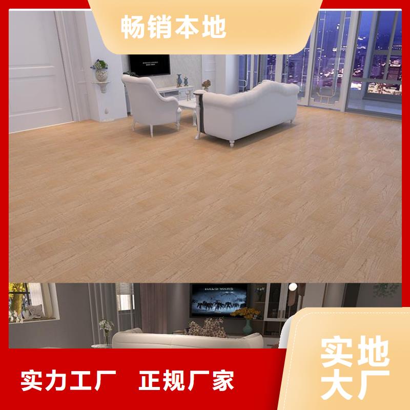 石塑地板塑木复合材料多种工艺