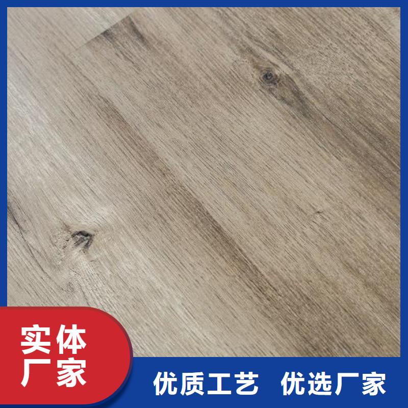 石塑地板,天花吊顶优良工艺
