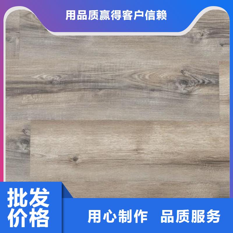石塑地板竹木纤维集成墙板用心细节