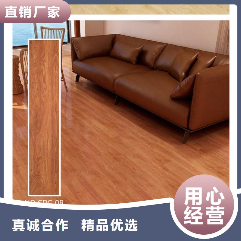 石塑地板【塑木复合材料】实拍品质保障
