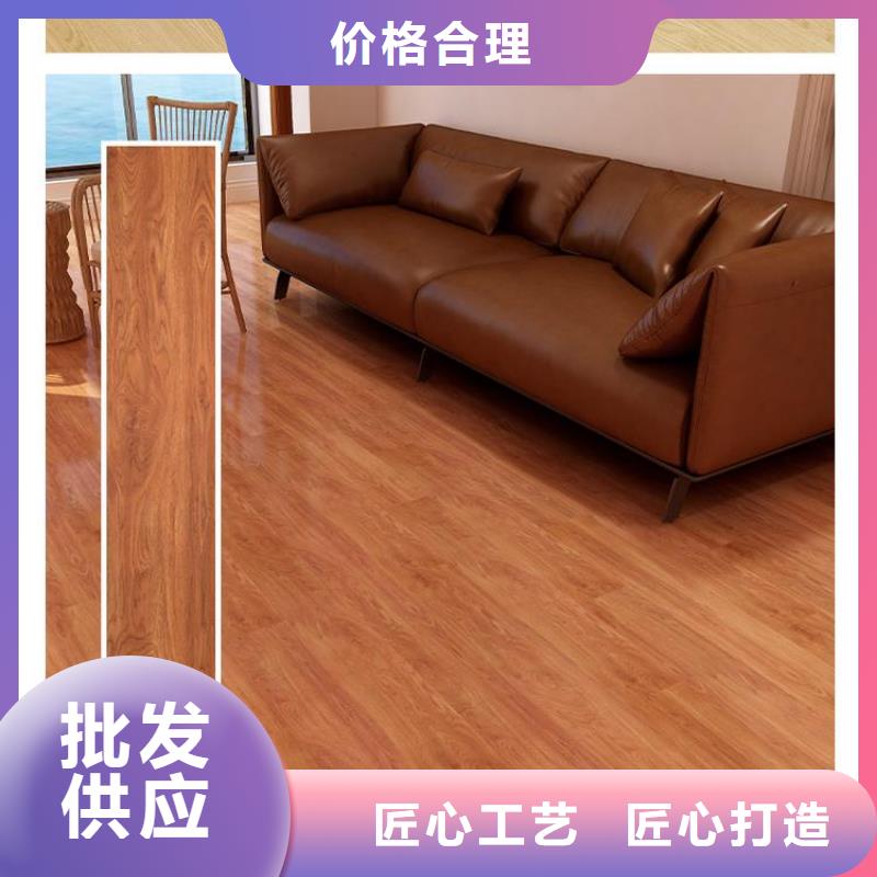 【石塑地板木饰面出货快】