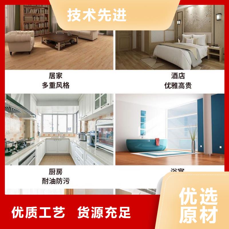 石塑地板塑木复合材料多种工艺