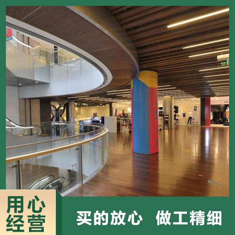 【石塑地板】_竹木纤维集成墙板不断创新