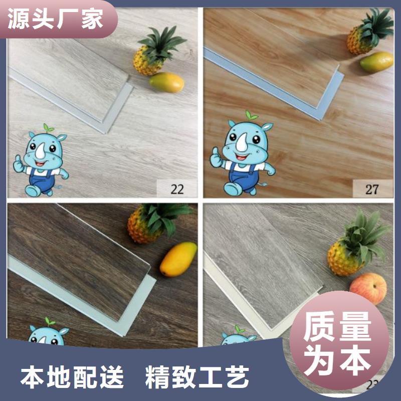 石塑地板方木多年行业积累