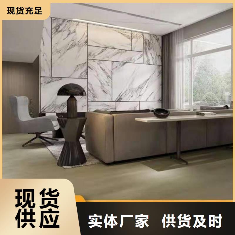 石塑地板吸音板现货