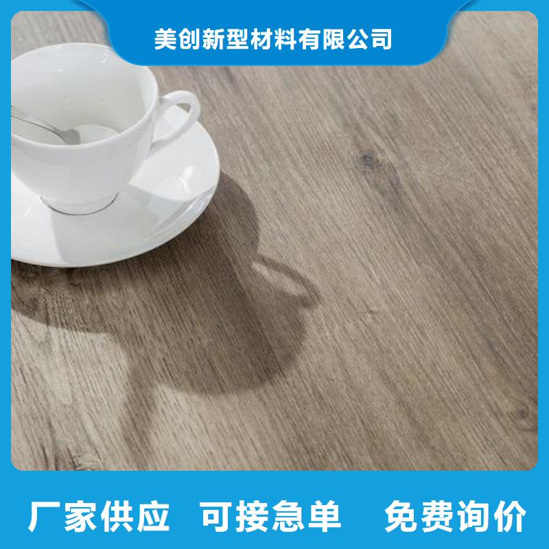 石塑地板,【生态木长城板】精工细致打造