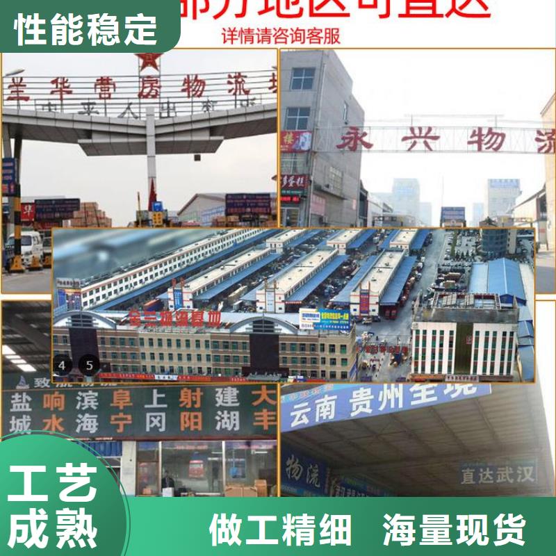 石塑地板【塑木复合材料】实拍品质保障