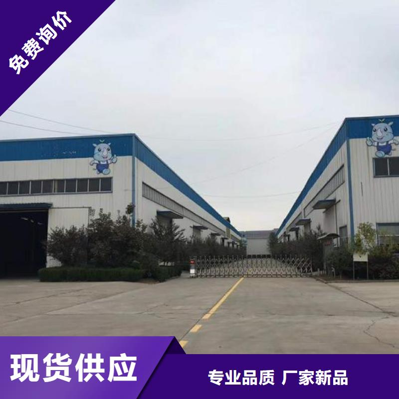 石塑地板_竹木纤维集成墙板一站式采购商家