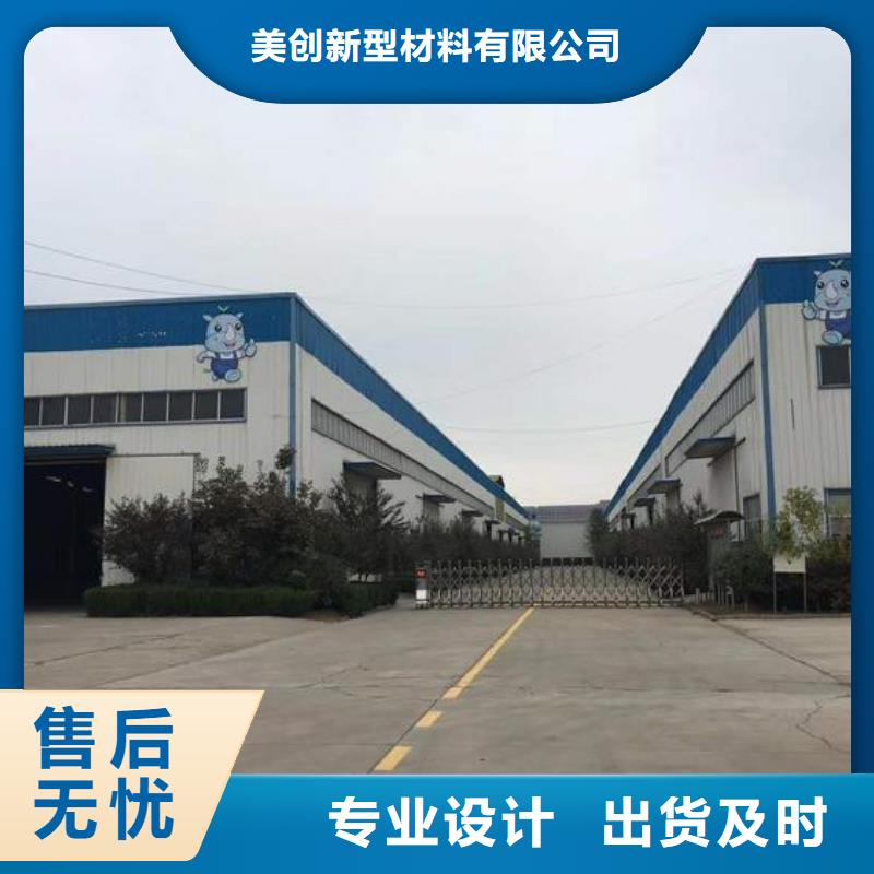 石塑地板吸音板厂家货源