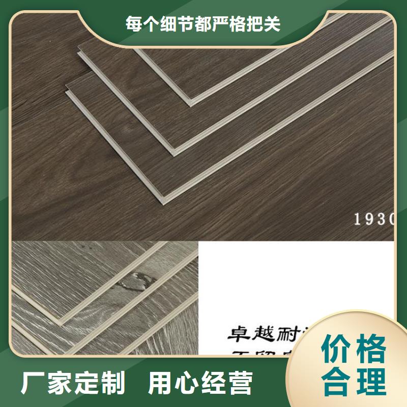 石塑地板生态木长城板厂家型号齐全