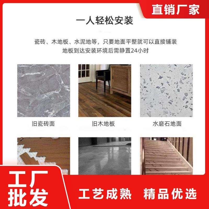 石塑地板天花吊顶出货快