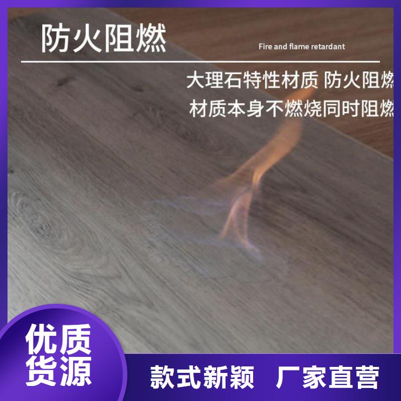 石塑地板户外木塑地板批发货源