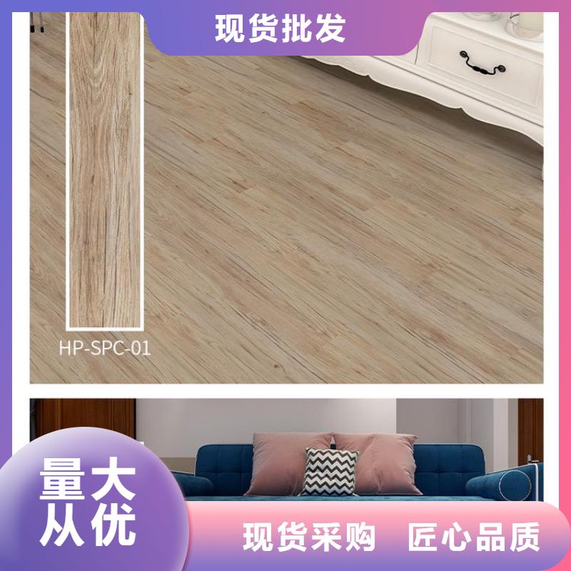 石塑地板户外木塑墙板品质无所畏惧