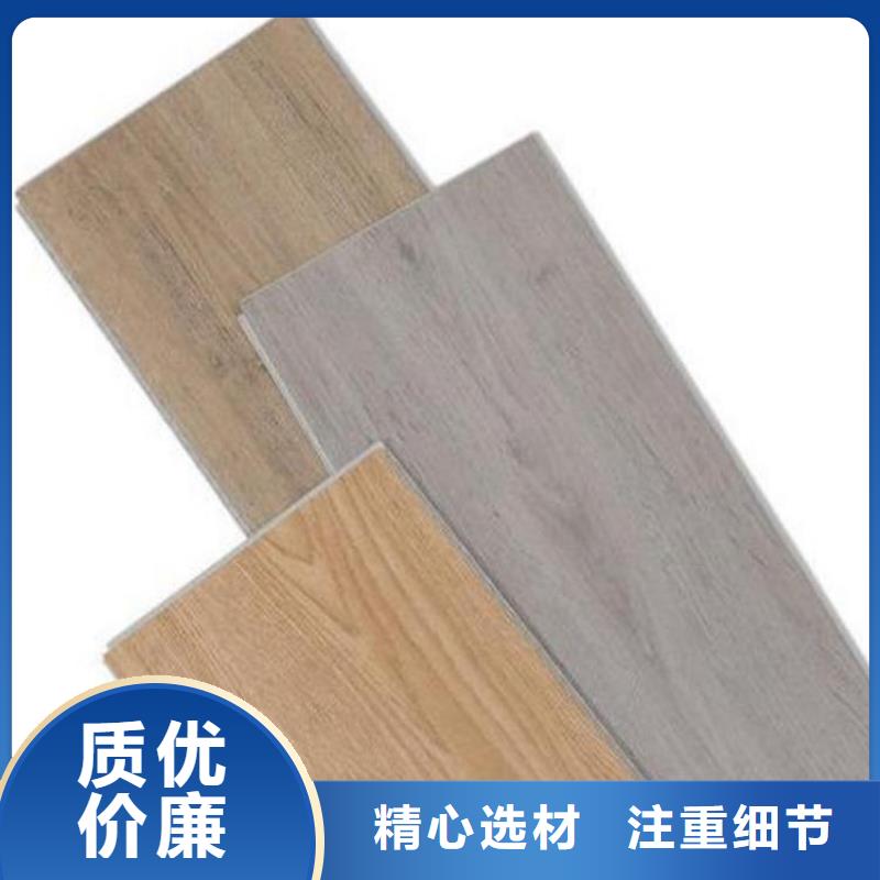 石塑地板,【生态木长城板】精工细致打造