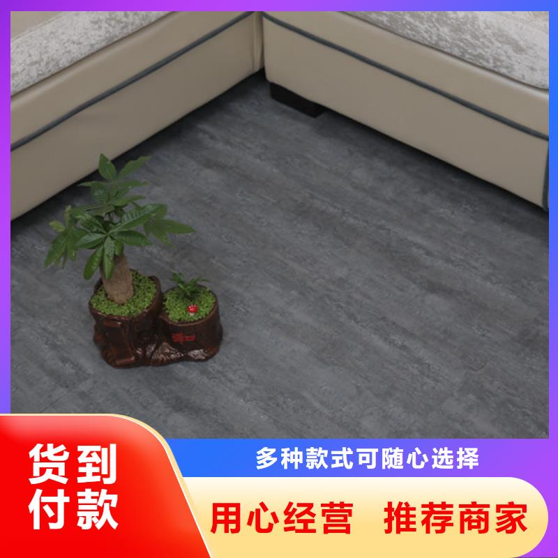 石塑地板竹木纤维集成墙板产地货源