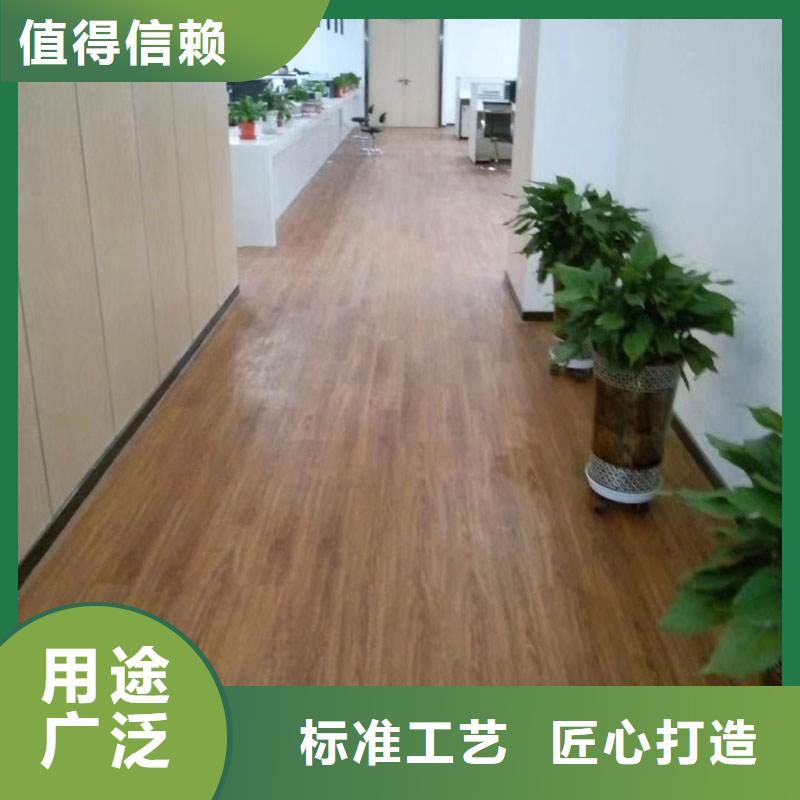 石塑地板竹木纤维集成墙板用心细节