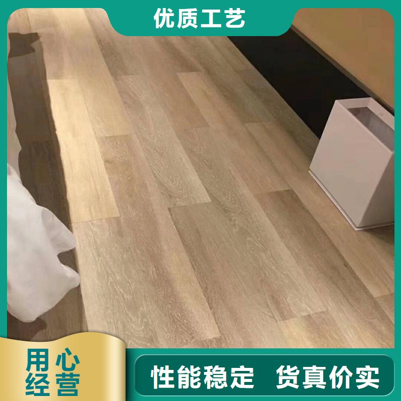 【石塑地板_天花吊顶品质卓越】