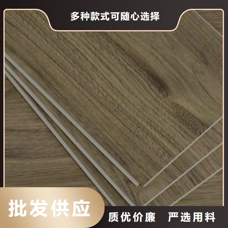 石塑地板竹木纤维集成墙板全品类现货