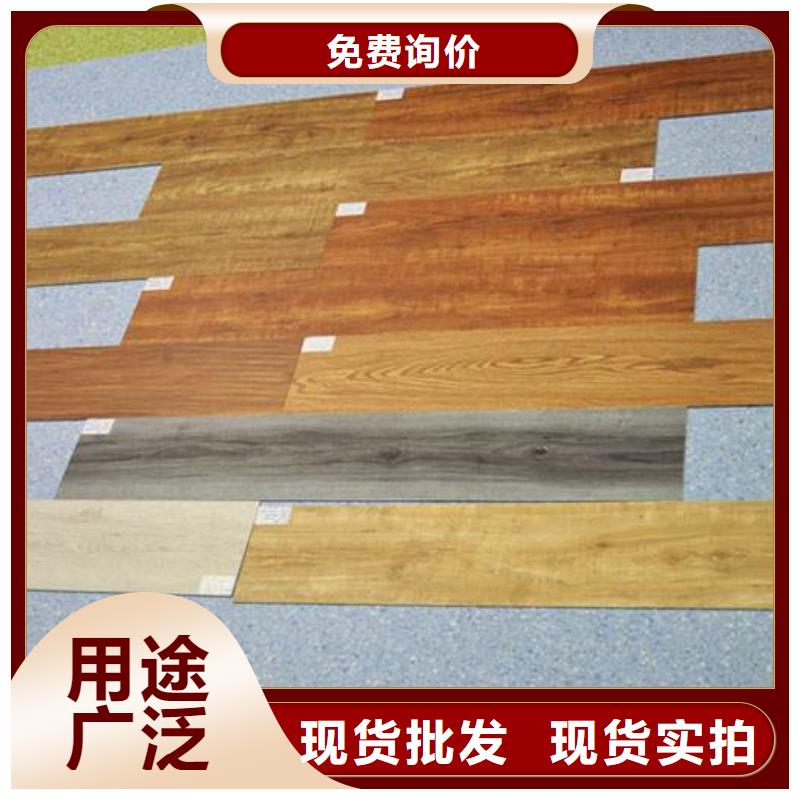 石塑地板【塑木复合材料】实拍品质保障