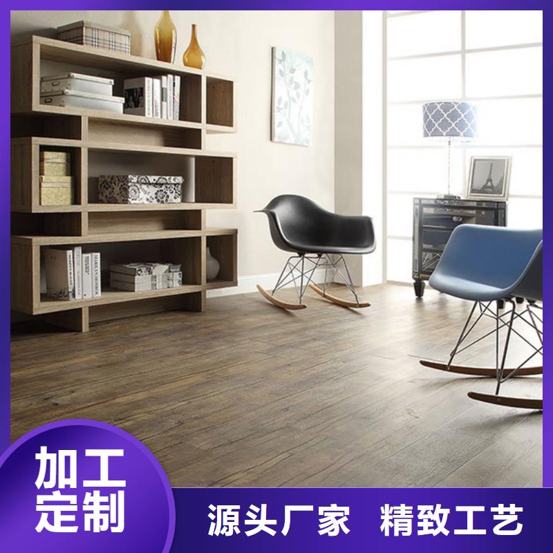 石塑地板,方木品牌大厂家