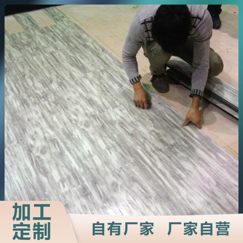 石塑地板竹木纤维集成墙板用心细节