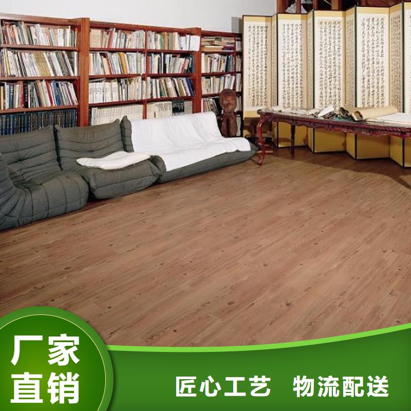 石塑地板_木饰面产地批发