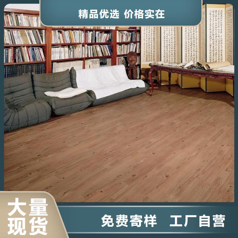 石塑地板吸音板现货