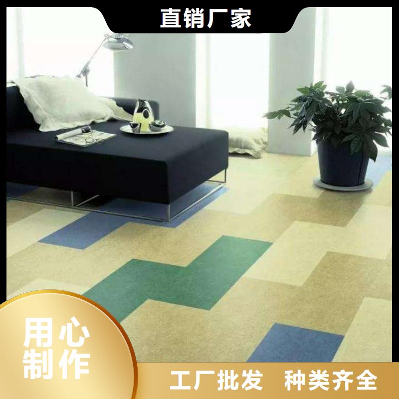 石塑地板吸音板现货