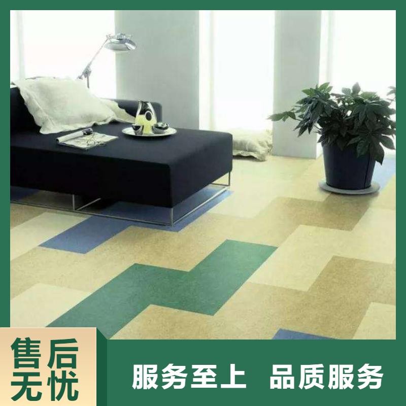 【石塑地板_天花吊顶品质卓越】