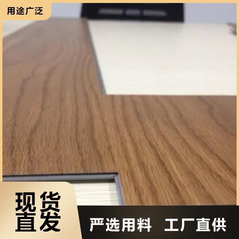 石塑地板,方木品牌大厂家
