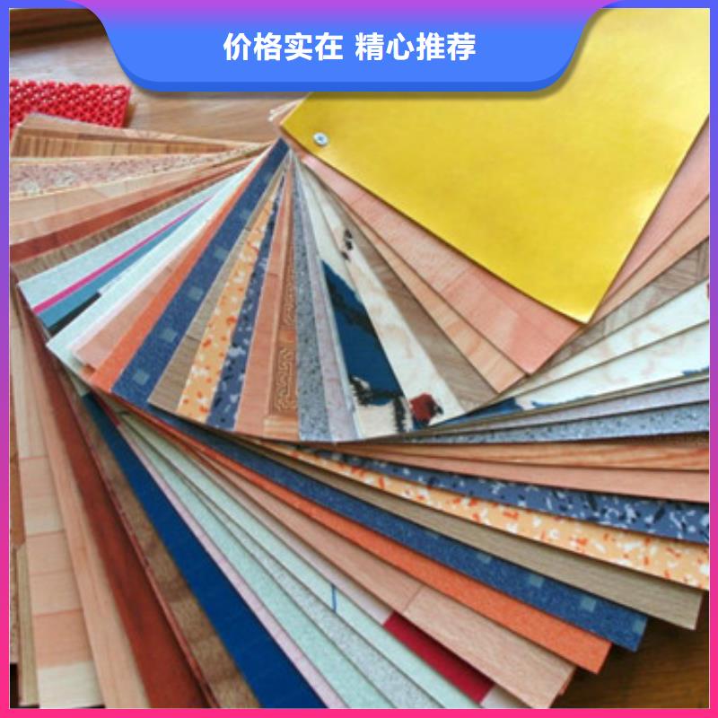 石塑地板户外木塑地板批发货源