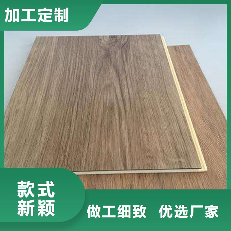 石塑地板竹木纤维集成墙板无中间商厂家直销