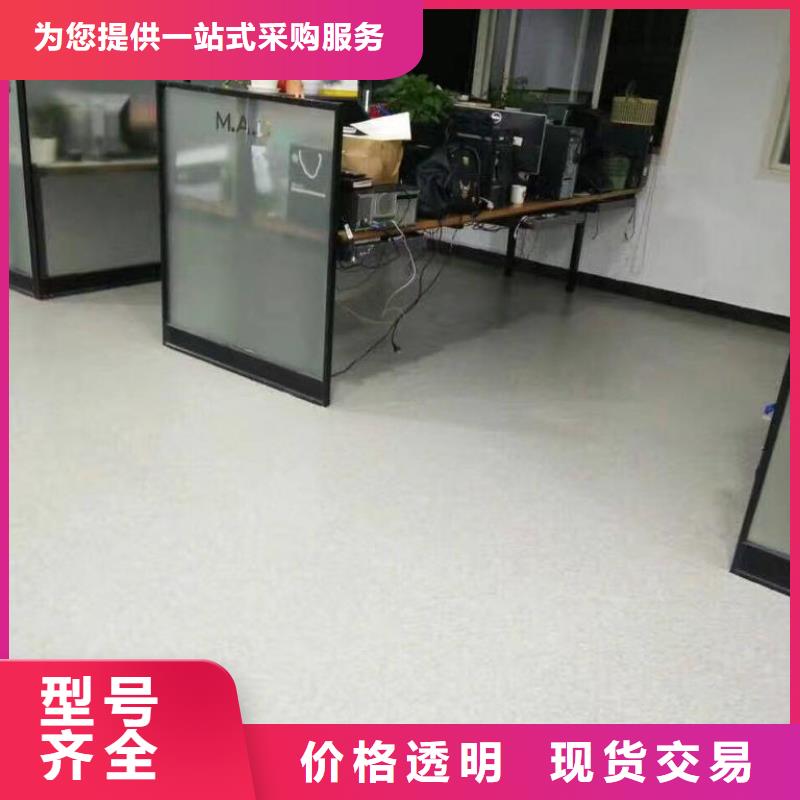 石塑地板竹木纤维板真材实料