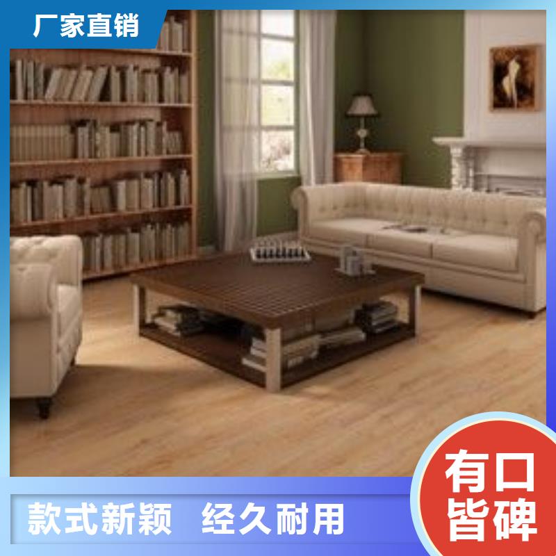 石塑地板塑木复合材料质量牢靠