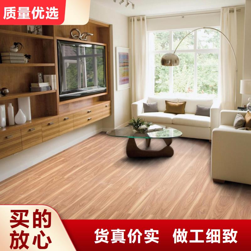 石塑地板生态木天花吊顶放心购