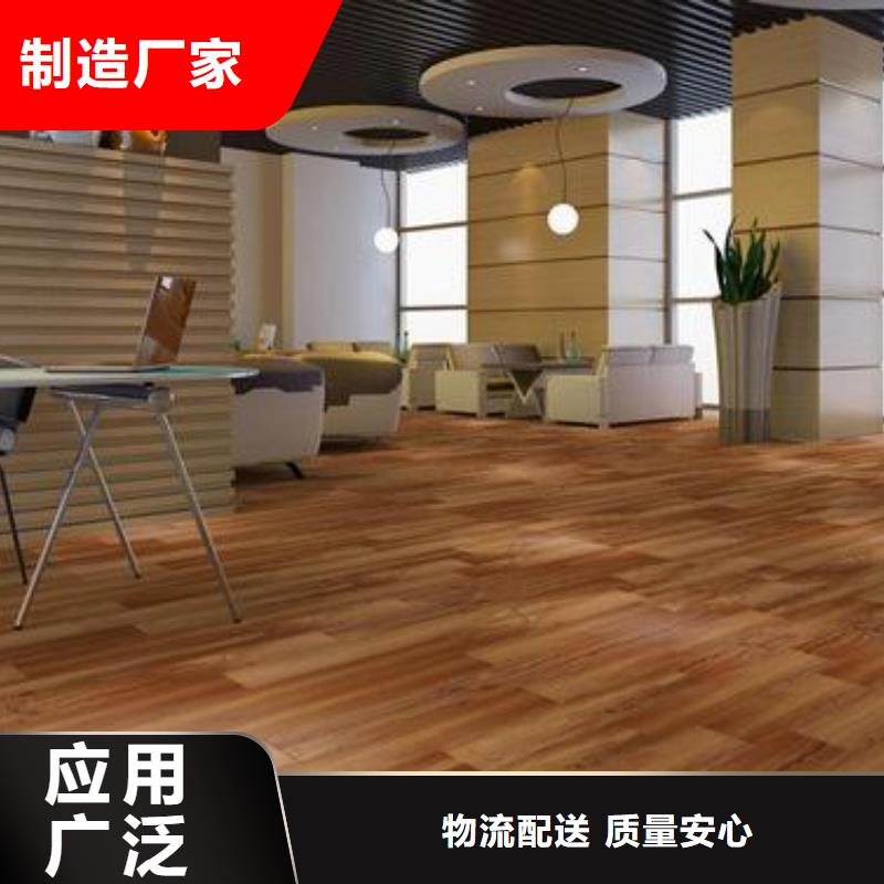 石塑地板生态木长城板厂家型号齐全