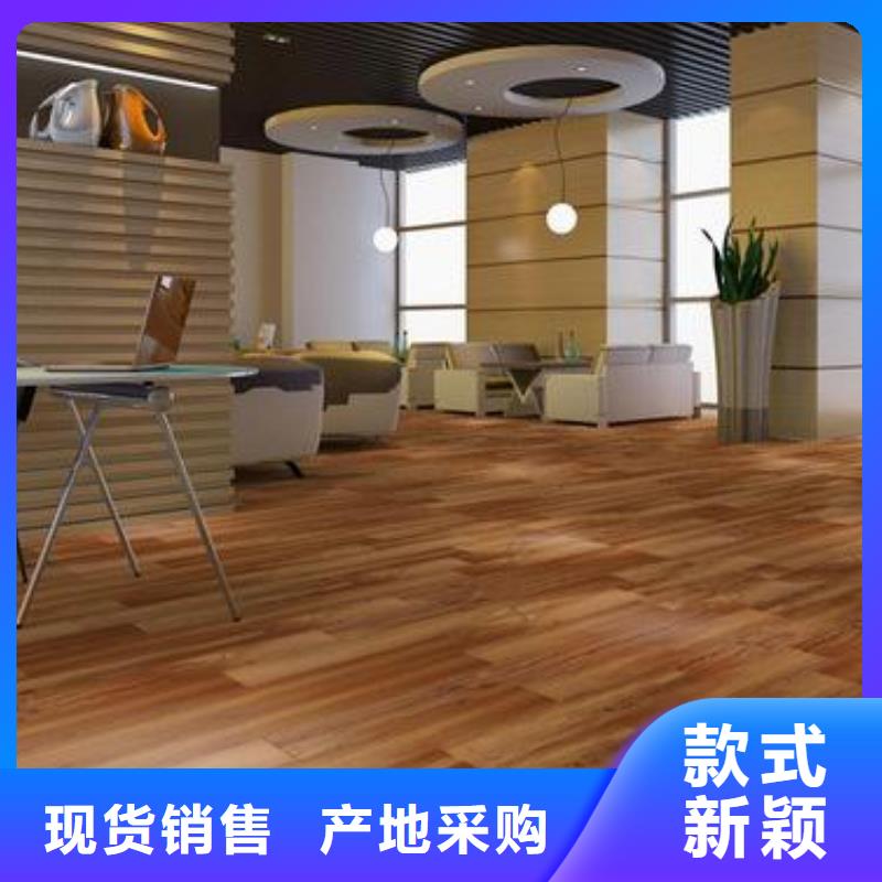 石塑地板方木多年行业积累