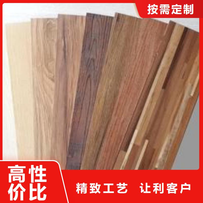 【石塑地板】竹木纤维集成墙板发货及时