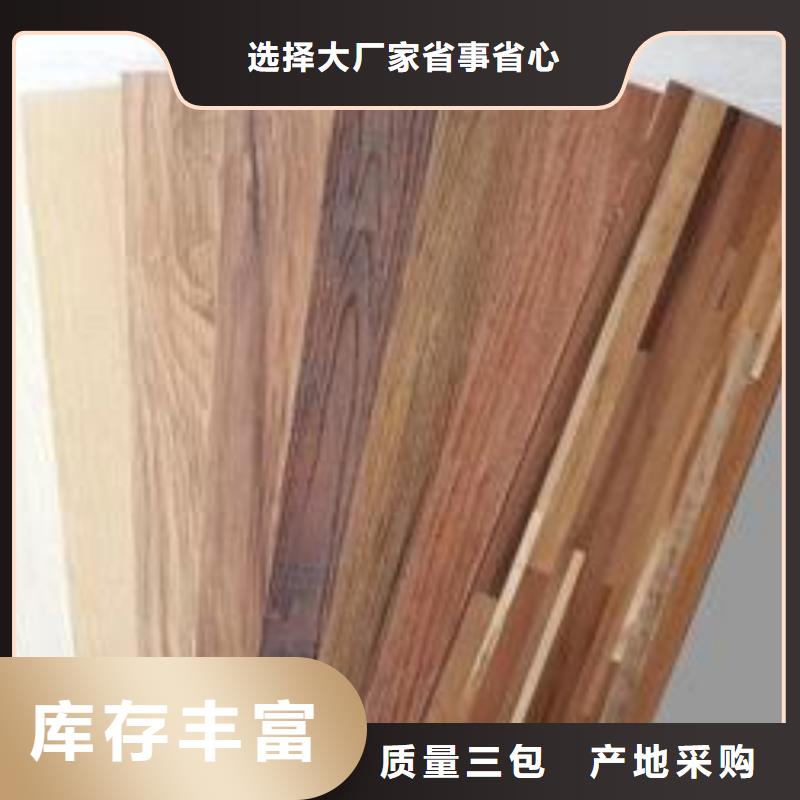 石塑地板塑木复合材料多种工艺