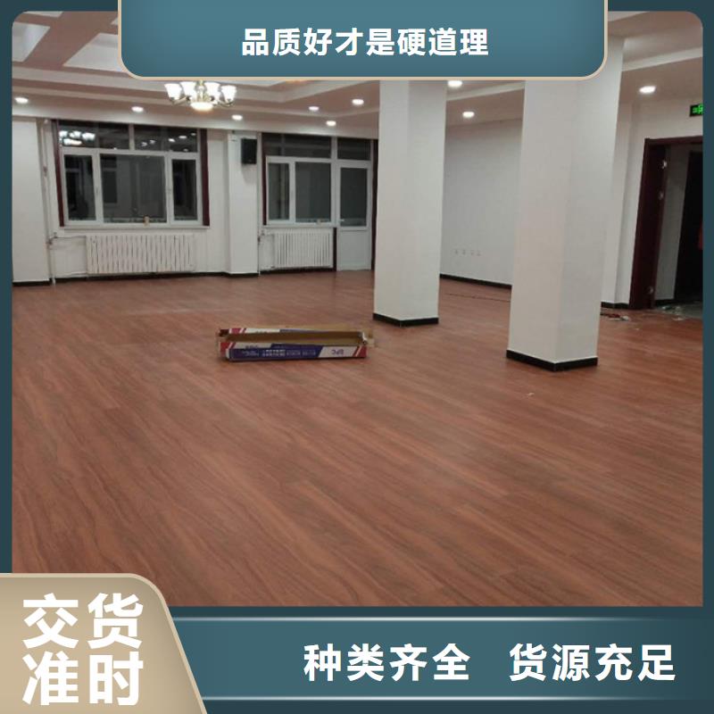 石塑地板_木饰面产地批发