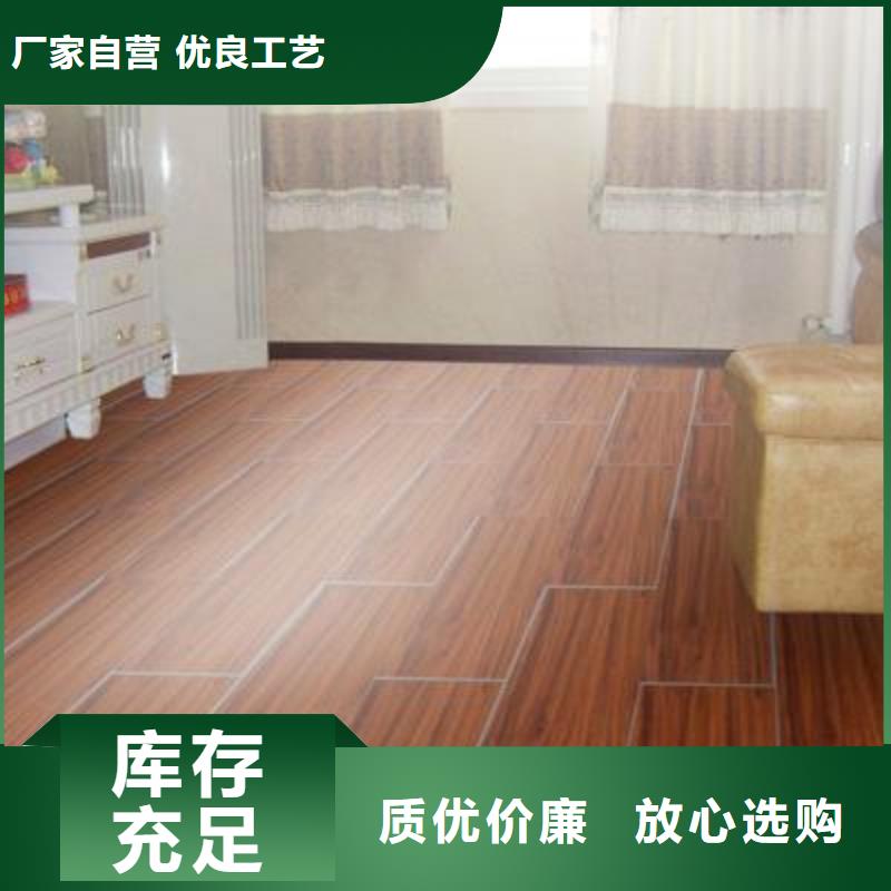 石塑地板吸音板现货