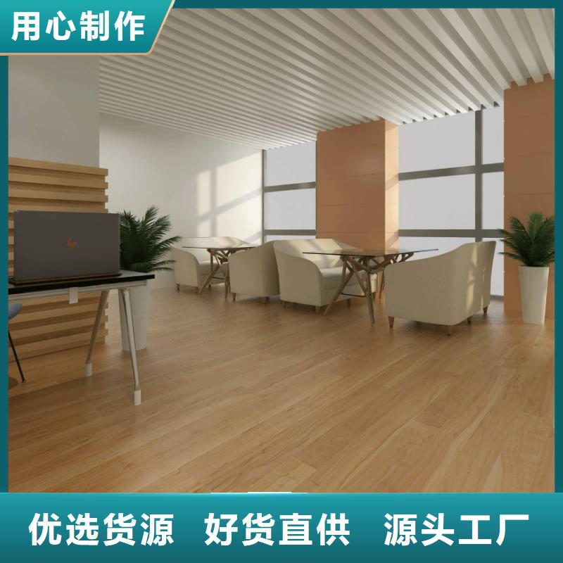 石塑地板集成墙板老品牌厂家