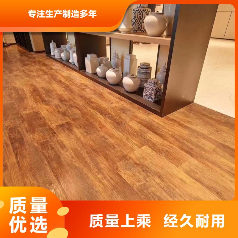 石塑地板吸音板现货