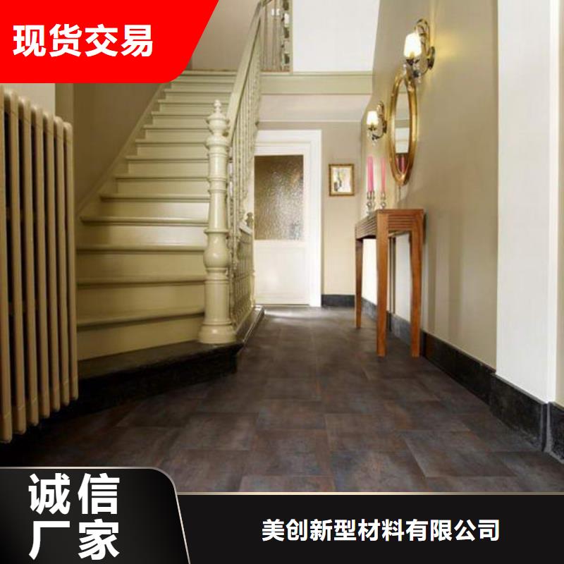 石塑地板方木实力优品