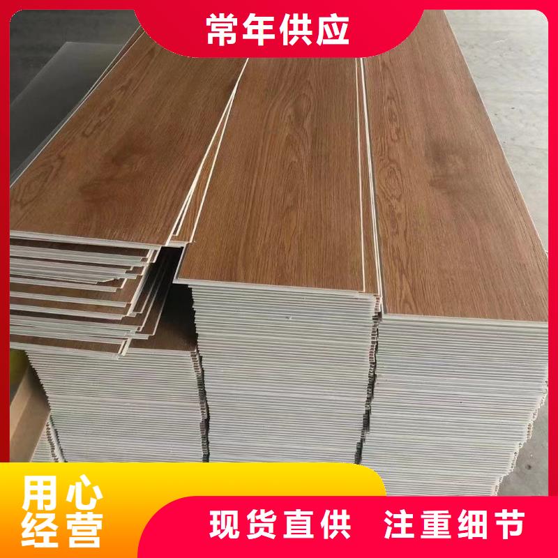 石塑地板生态木天花吊顶精品选购